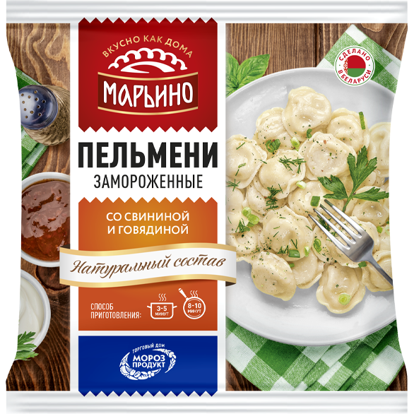 «MARINO» pork and beef dumplings